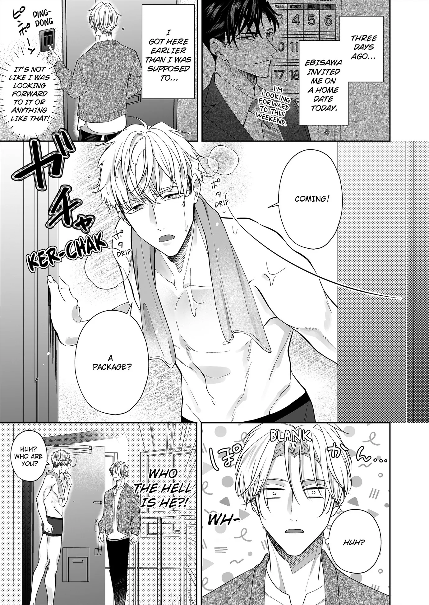 Hearing My Coworker’s Innermost Thoughts Is Driving Me Crazy! [ Official ] - Chapter 13 manhwa