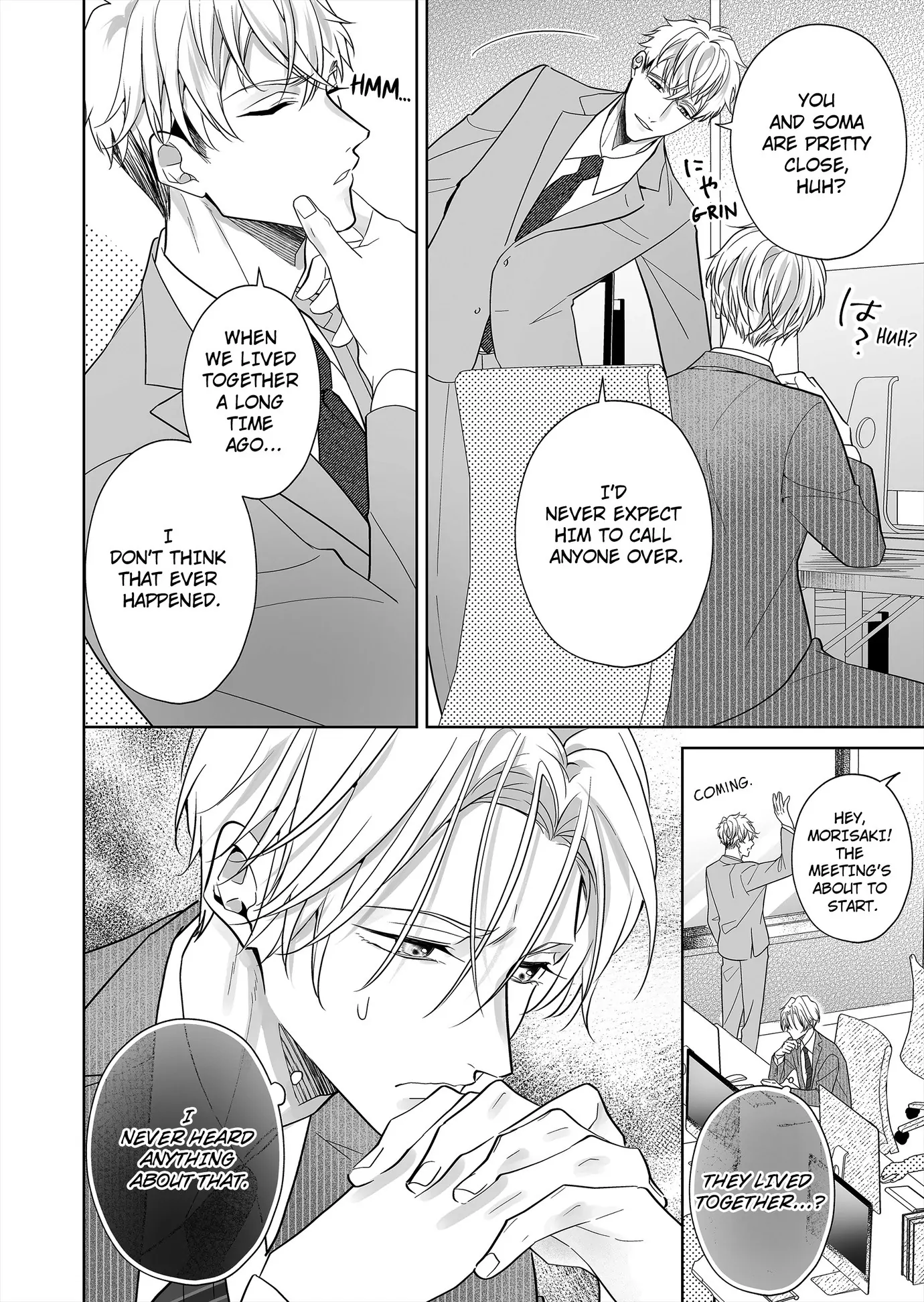 Hearing My Coworker’s Innermost Thoughts Is Driving Me Crazy! [ Official ] - Chapter 13 manhwa