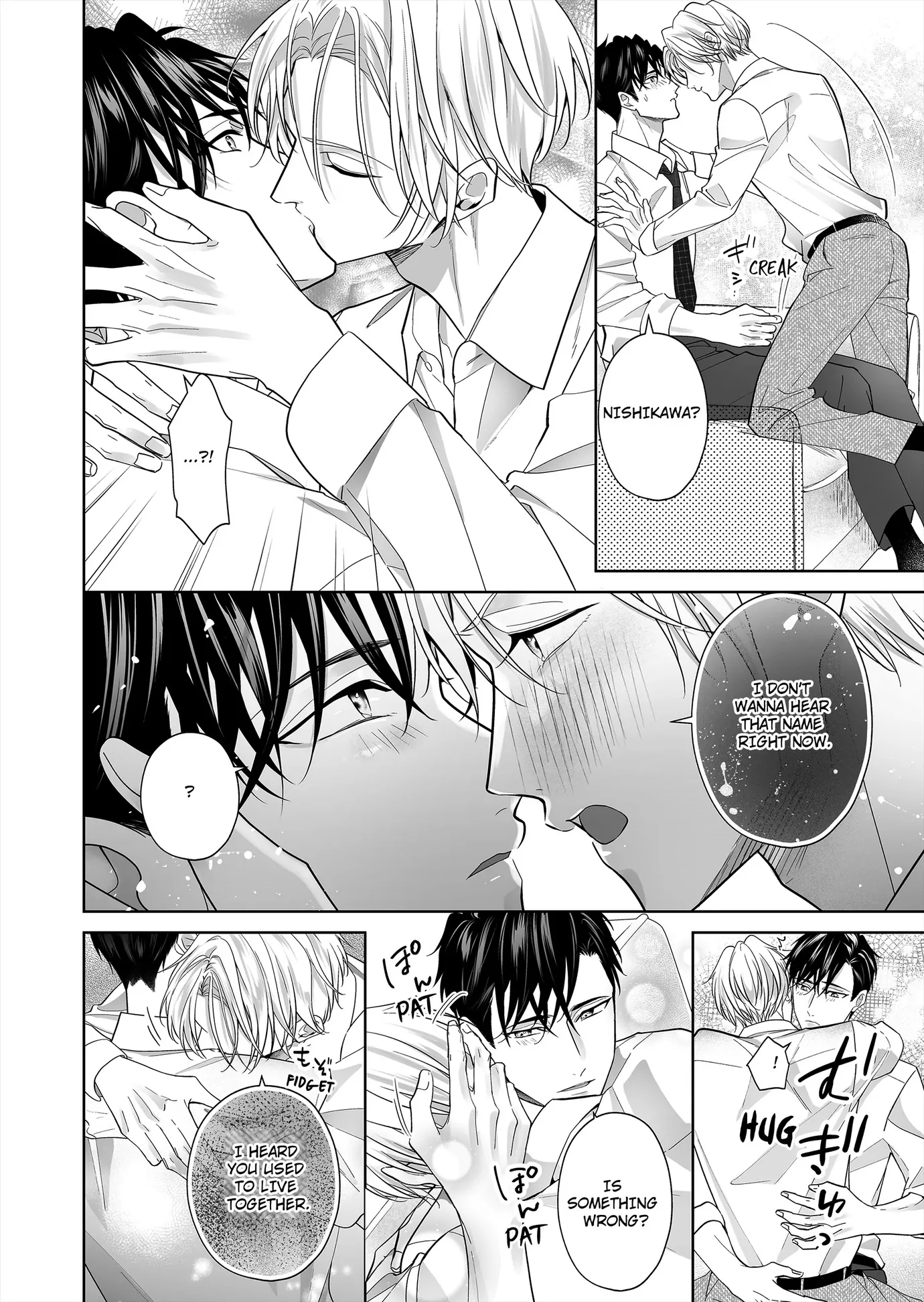 Hearing My Coworker’s Innermost Thoughts Is Driving Me Crazy! [ Official ] - Chapter 14 🔞 manhwa