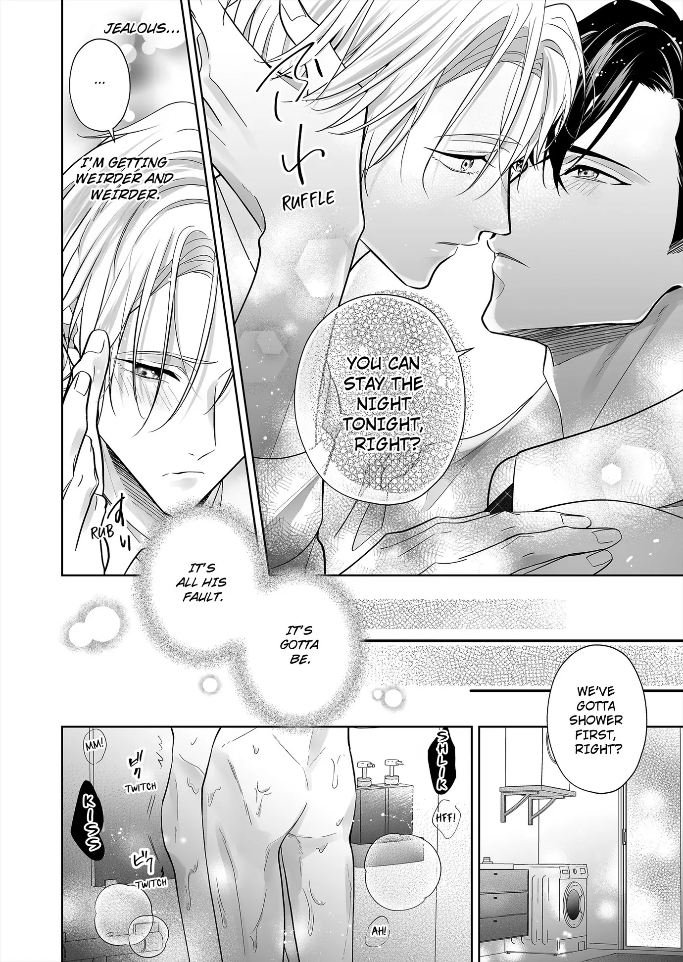 Hearing My Coworker’s Innermost Thoughts Is Driving Me Crazy! [ Official ] - Chapter 14 🔞 manhwa