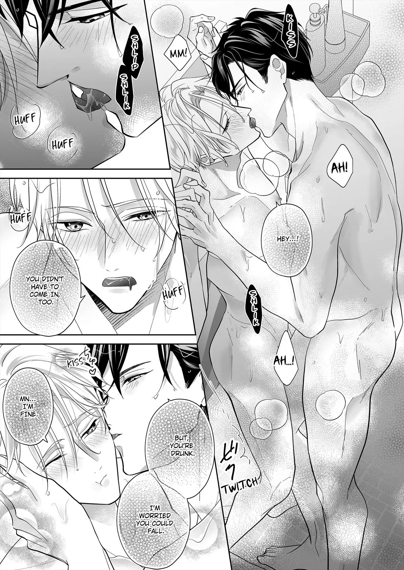 Hearing My Coworker’s Innermost Thoughts Is Driving Me Crazy! [ Official ] - Chapter 14 🔞 manhwa