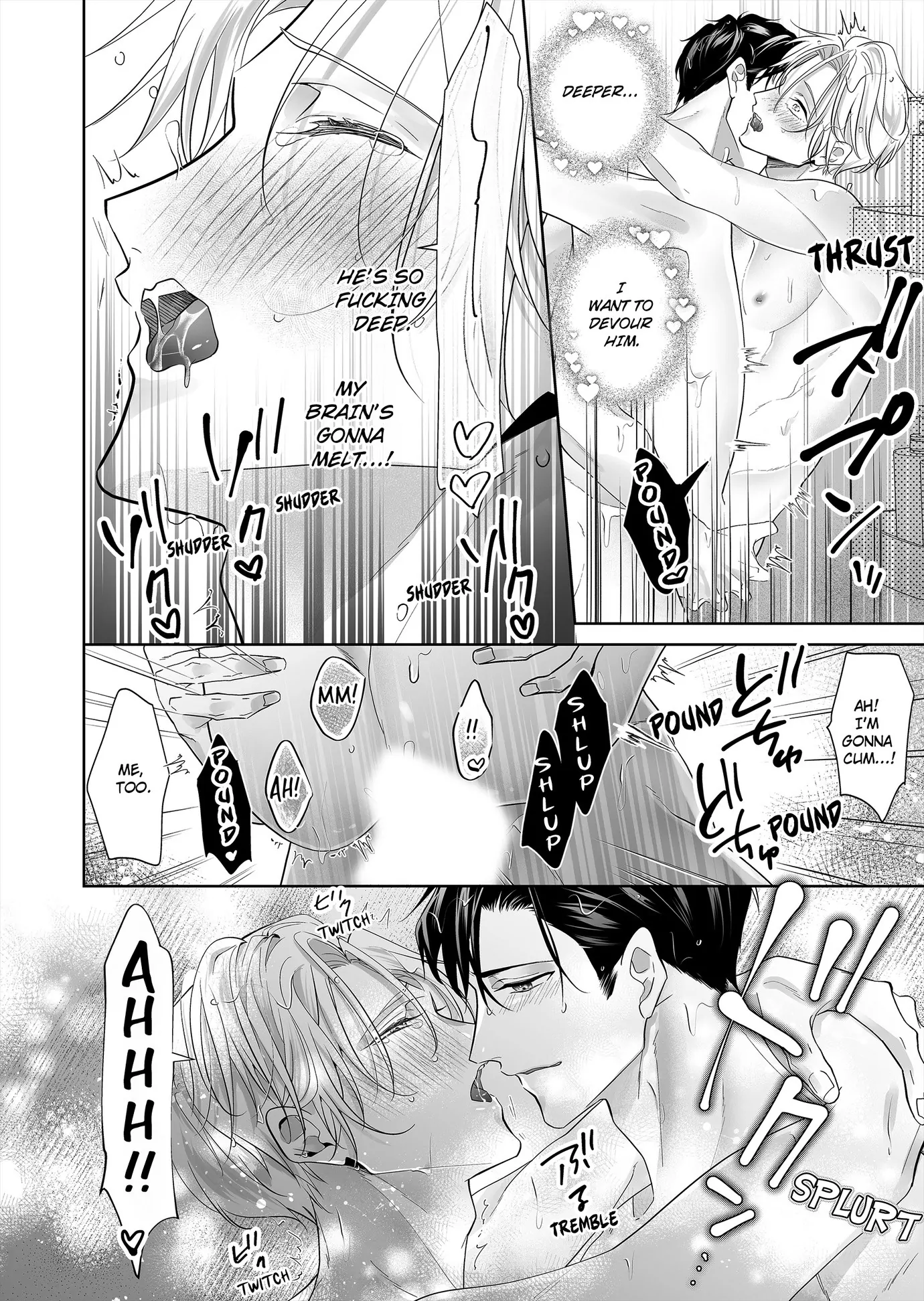 Hearing My Coworker’s Innermost Thoughts Is Driving Me Crazy! [ Official ] - Chapter 14 🔞 manhwa