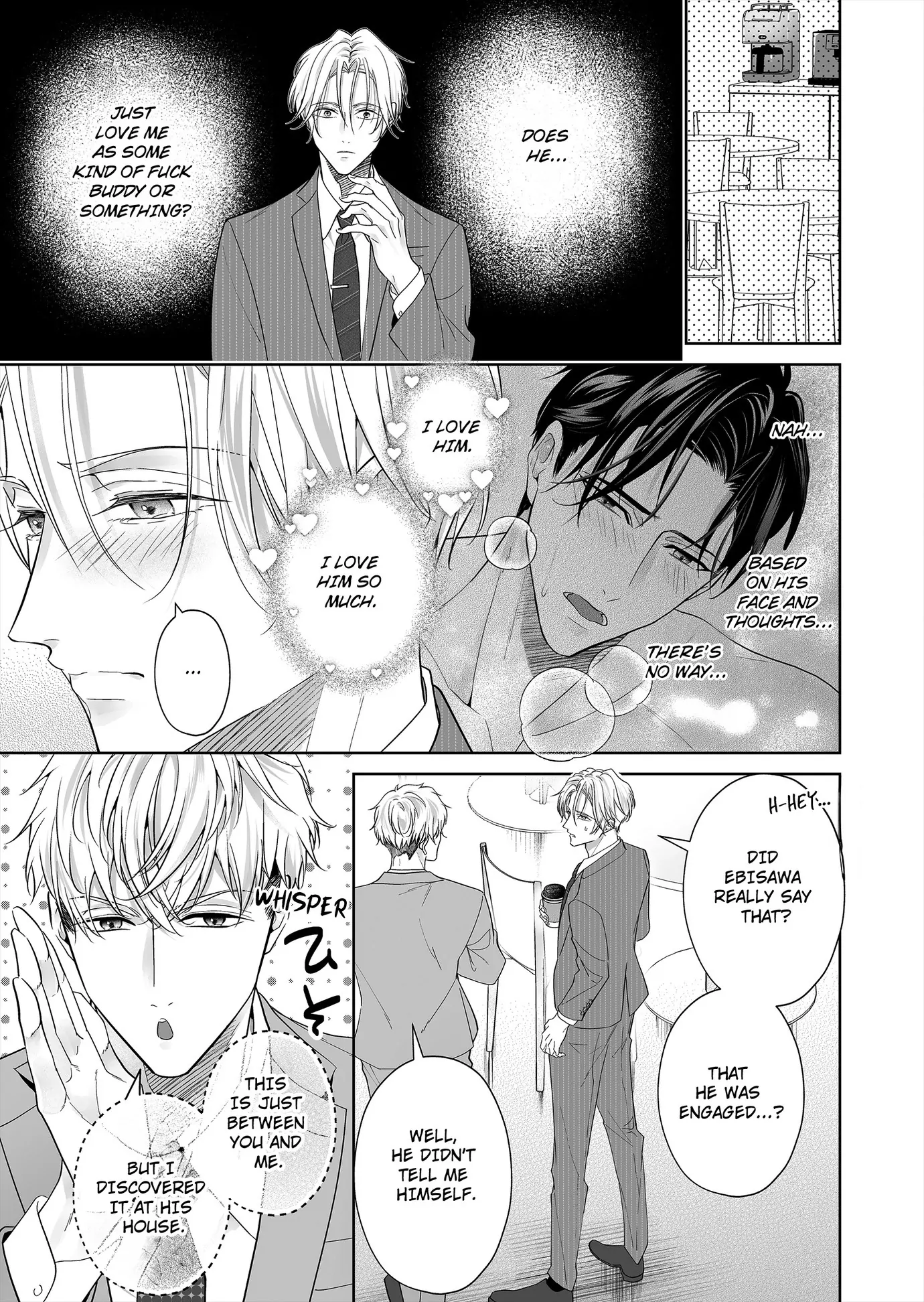 Hearing My Coworker’s Innermost Thoughts Is Driving Me Crazy! [ Official ] - Chapter 16 manhwa