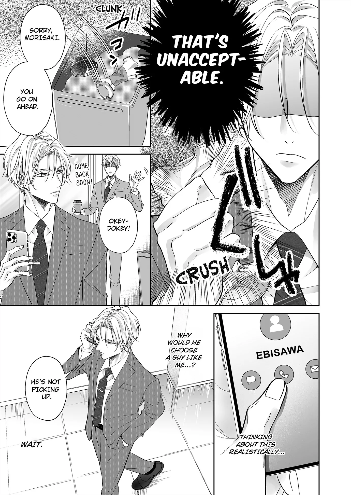 Hearing My Coworker’s Innermost Thoughts Is Driving Me Crazy! [ Official ] - Chapter 16 manhwa