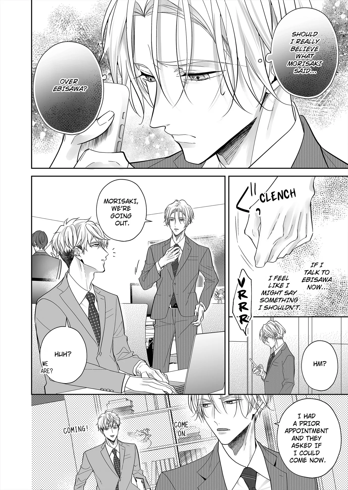 Hearing My Coworker’s Innermost Thoughts Is Driving Me Crazy! [ Official ] - Chapter 16 manhwa