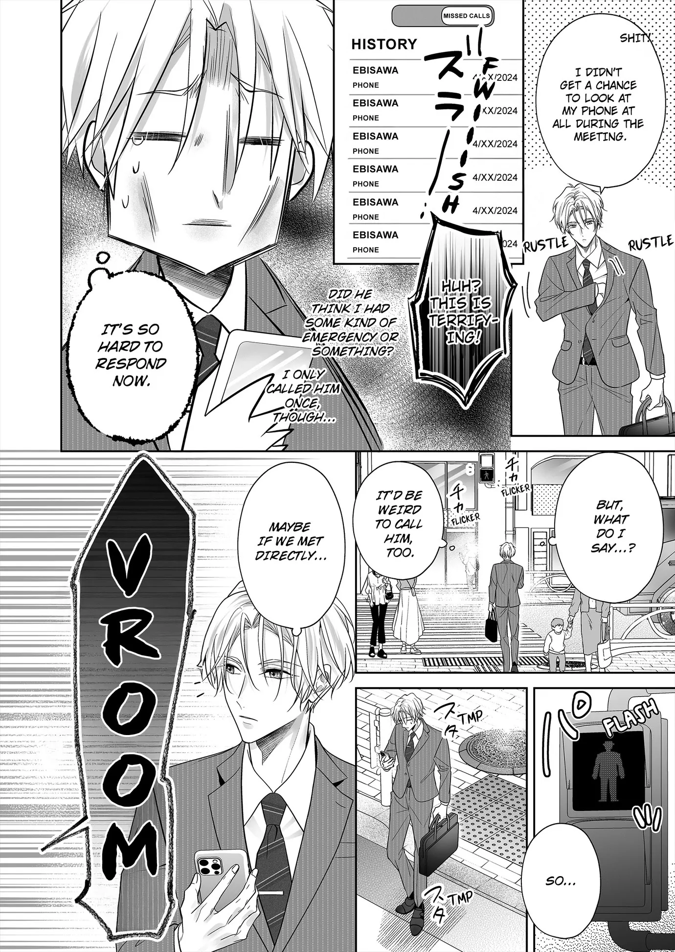 Hearing My Coworker’s Innermost Thoughts Is Driving Me Crazy! [ Official ] - Chapter 16 manhwa