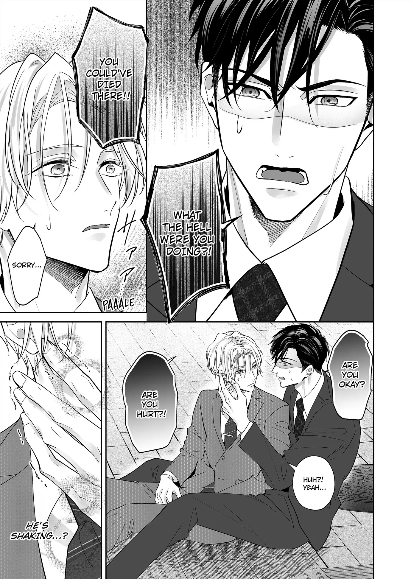 Hearing My Coworker’s Innermost Thoughts Is Driving Me Crazy! [ Official ] - Chapter 17 manhwa