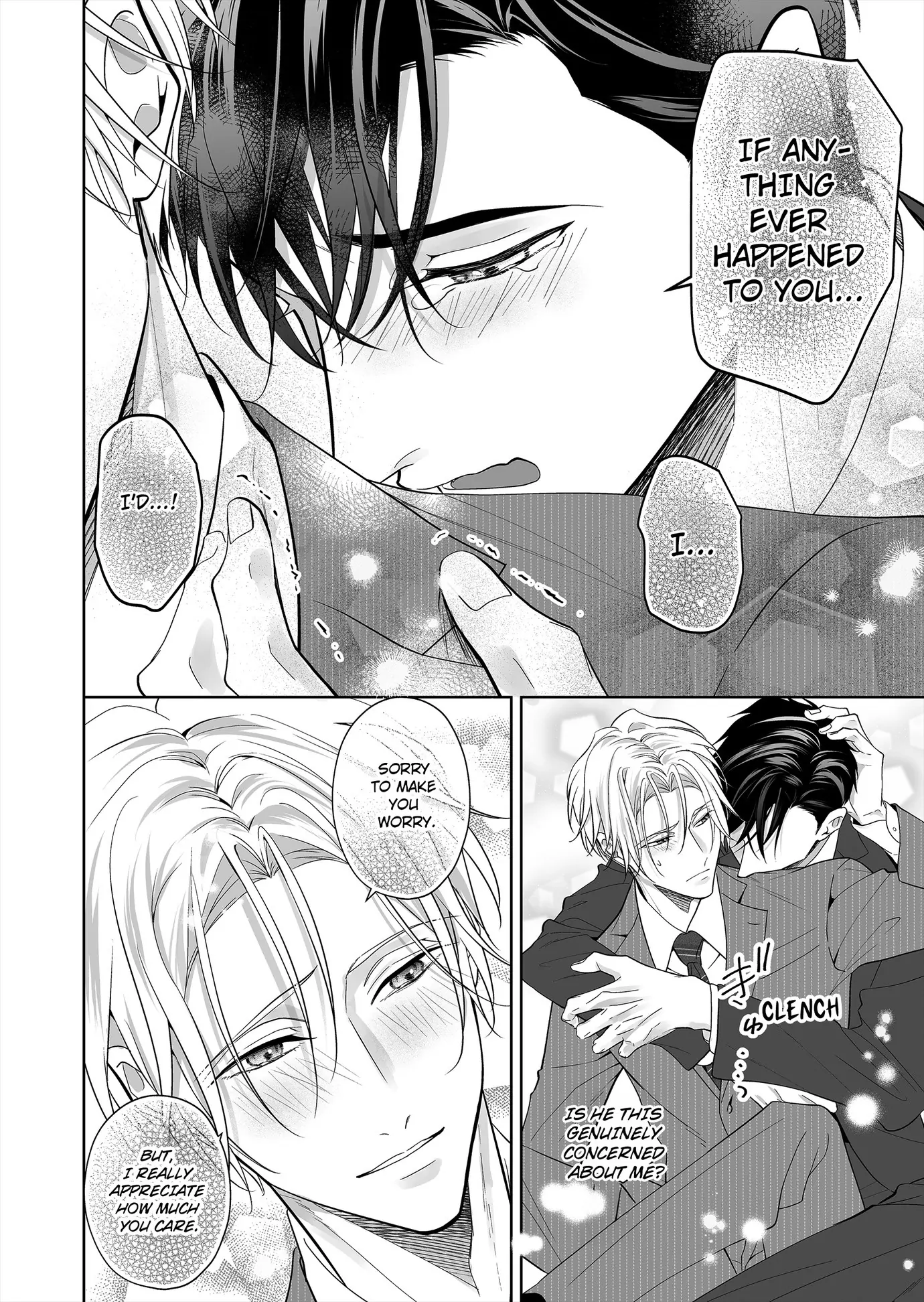 Hearing My Coworker’s Innermost Thoughts Is Driving Me Crazy! [ Official ] - Chapter 17 manhwa