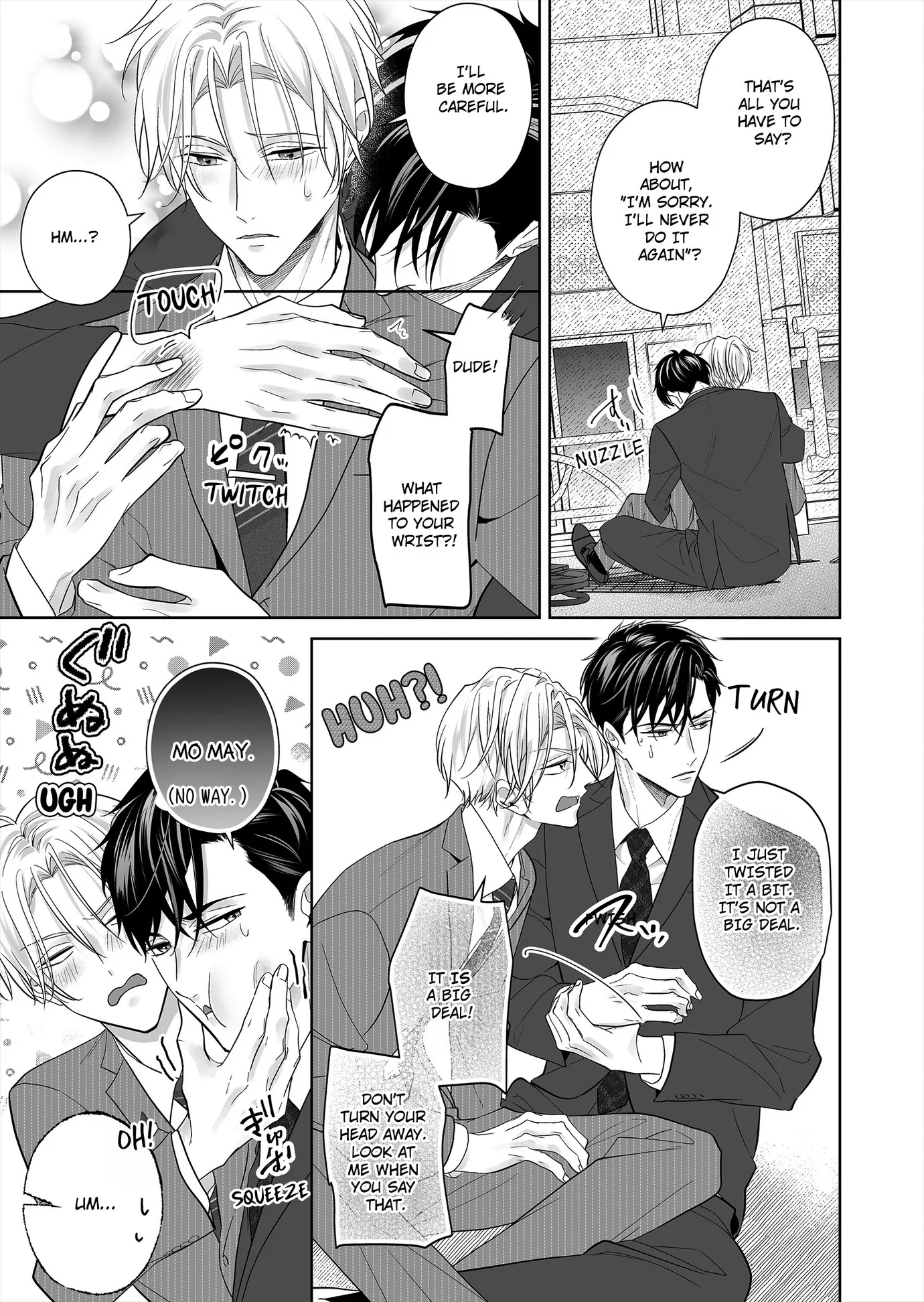 Hearing My Coworker’s Innermost Thoughts Is Driving Me Crazy! [ Official ] - Chapter 17 manhwa