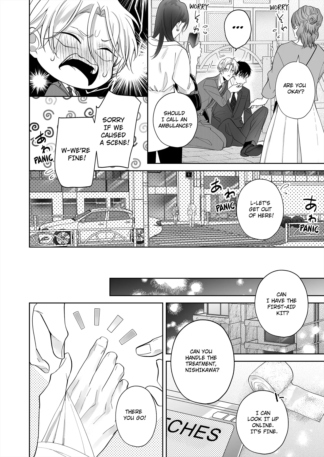 Hearing My Coworker’s Innermost Thoughts Is Driving Me Crazy! [ Official ] - Chapter 17 manhwa
