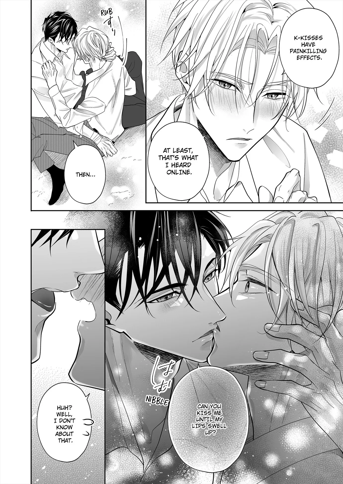 Hearing My Coworker’s Innermost Thoughts Is Driving Me Crazy! [ Official ] - Chapter 17 manhwa