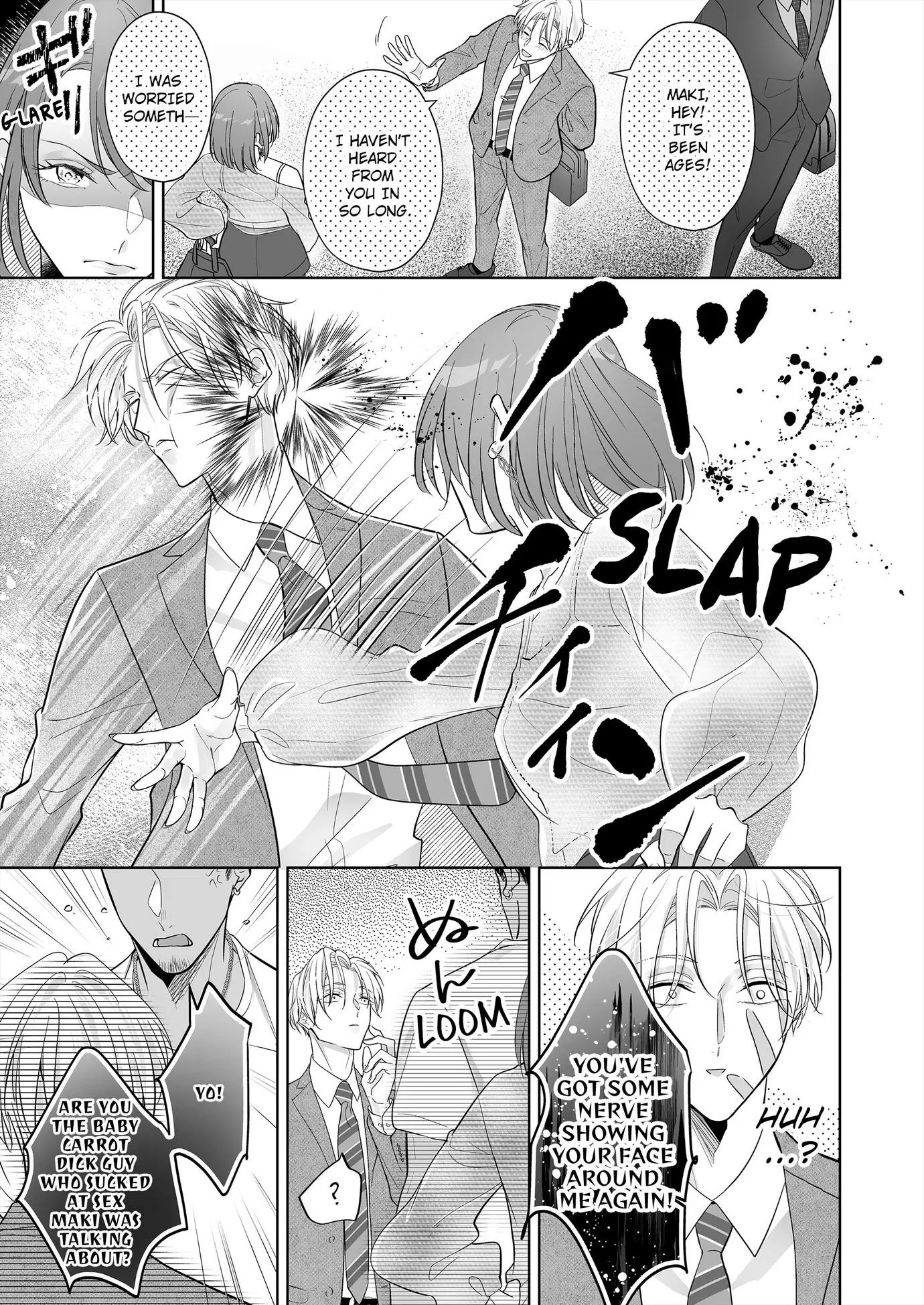 Hearing My Coworker’s Innermost Thoughts Is Driving Me Crazy! [ Official ] - Chapter 2 manhwa