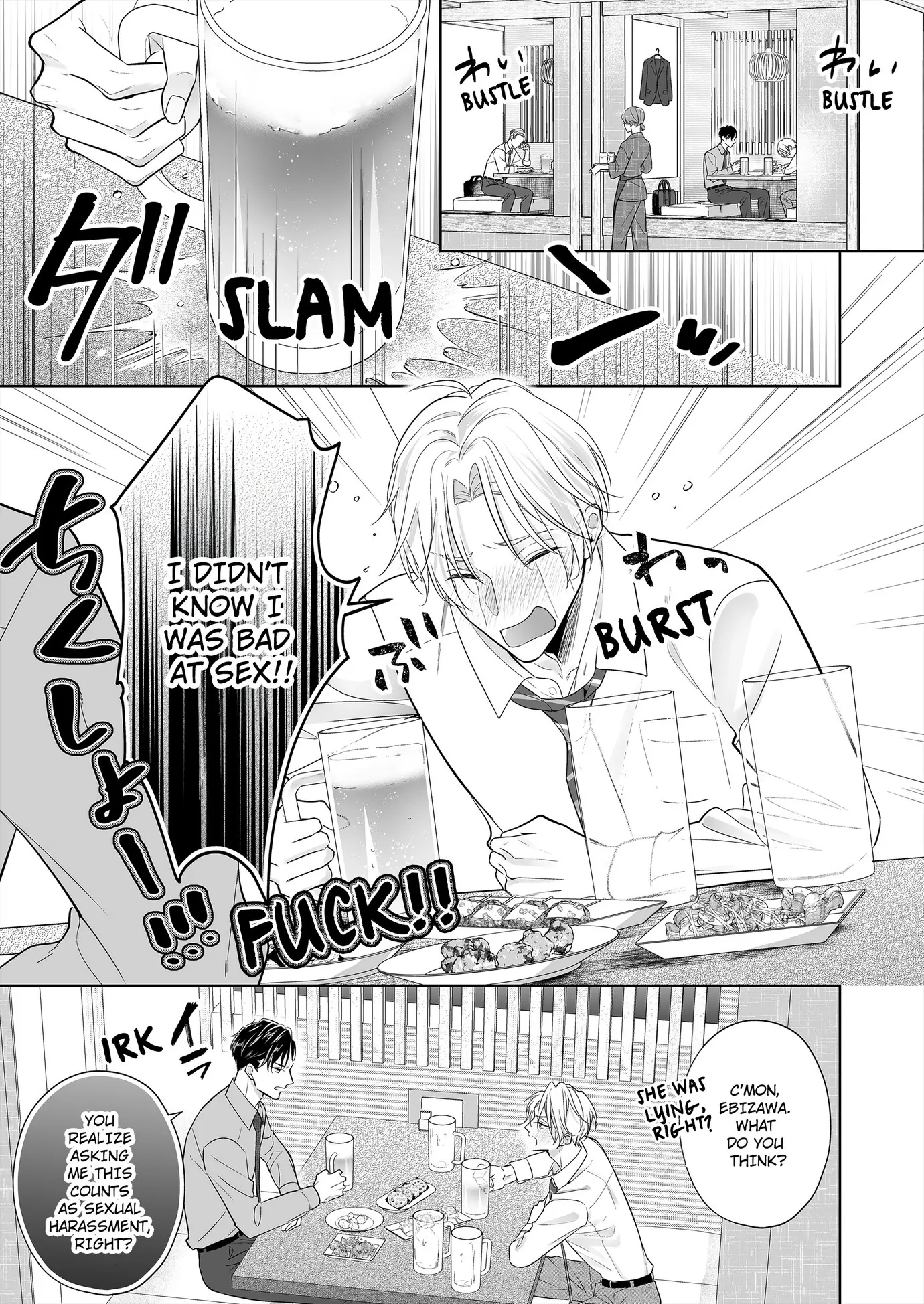 Hearing My Coworker’s Innermost Thoughts Is Driving Me Crazy! [ Official ] - Chapter 2 manhwa