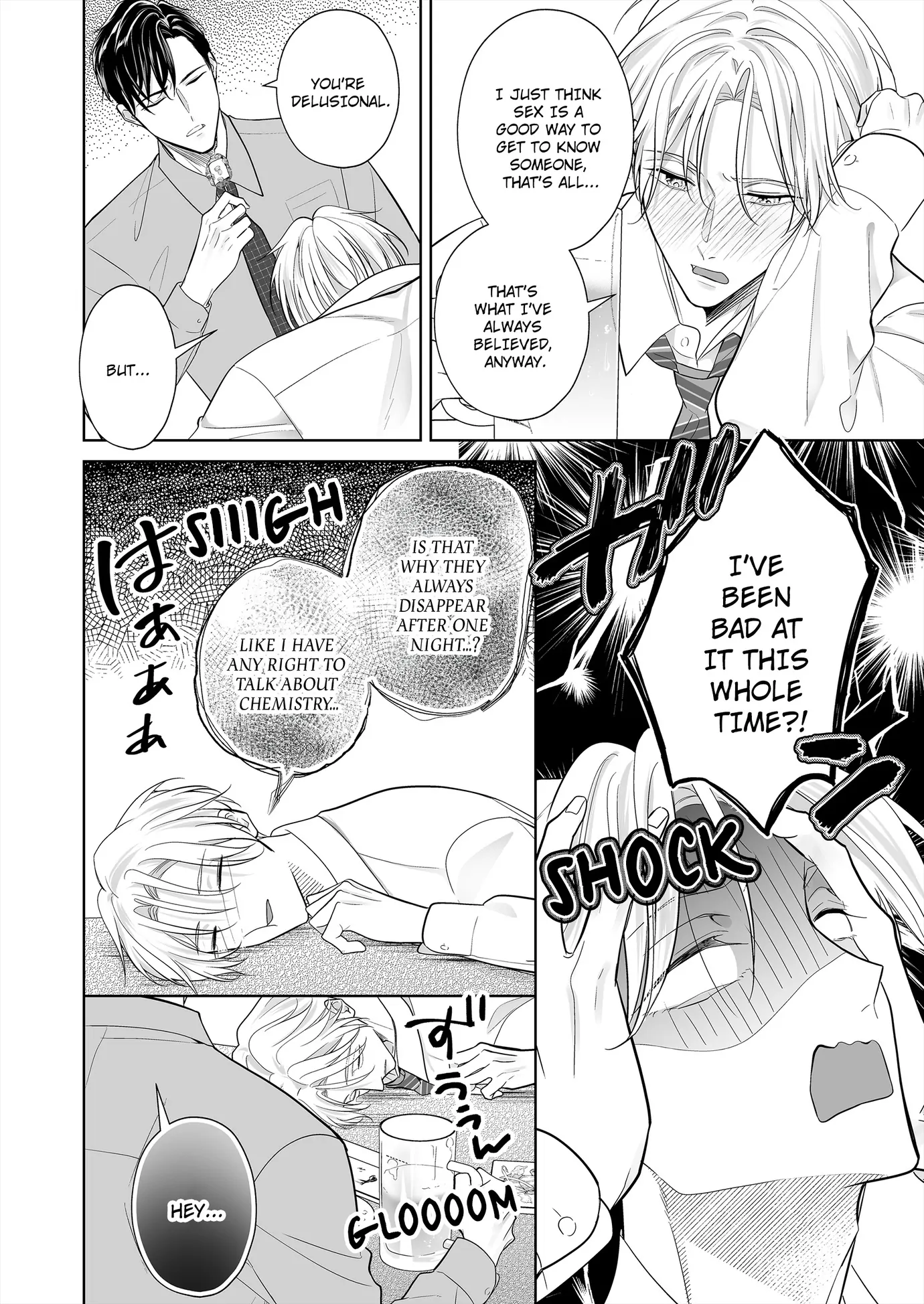 Hearing My Coworker’s Innermost Thoughts Is Driving Me Crazy! [ Official ] - Chapter 2 manhwa