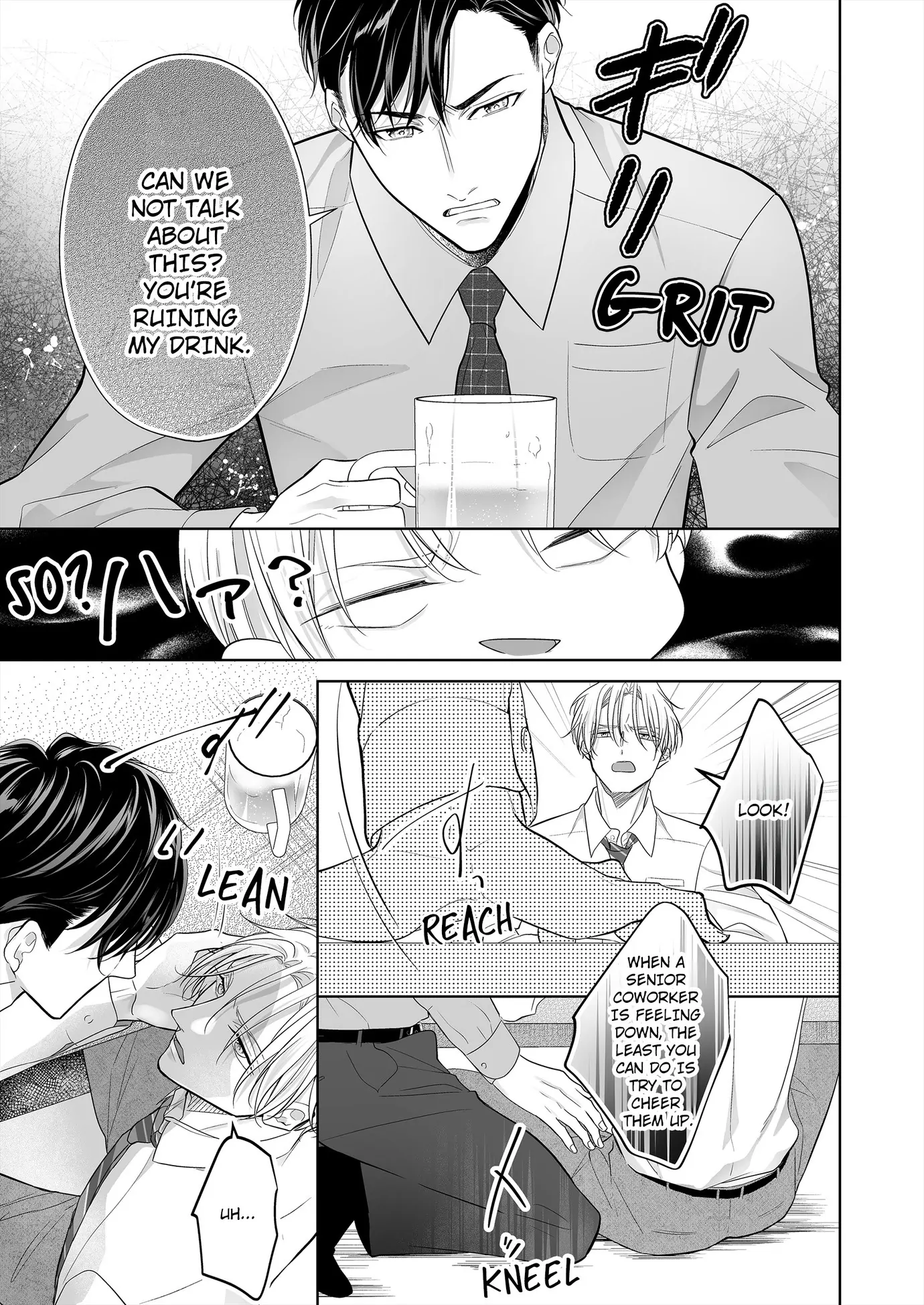 Hearing My Coworker’s Innermost Thoughts Is Driving Me Crazy! [ Official ] - Chapter 2 manhwa