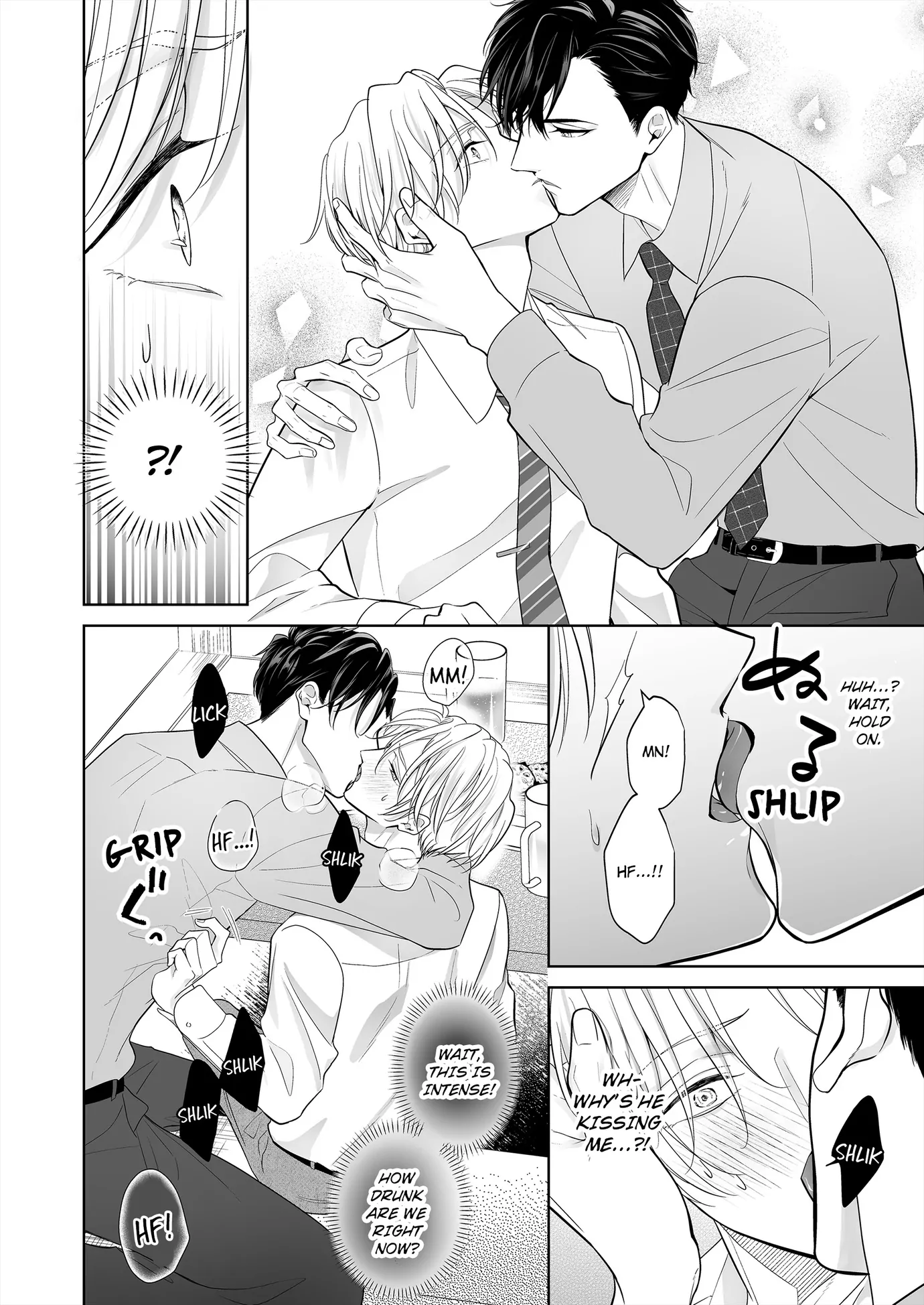 Hearing My Coworker’s Innermost Thoughts Is Driving Me Crazy! [ Official ] - Chapter 2 manhwa