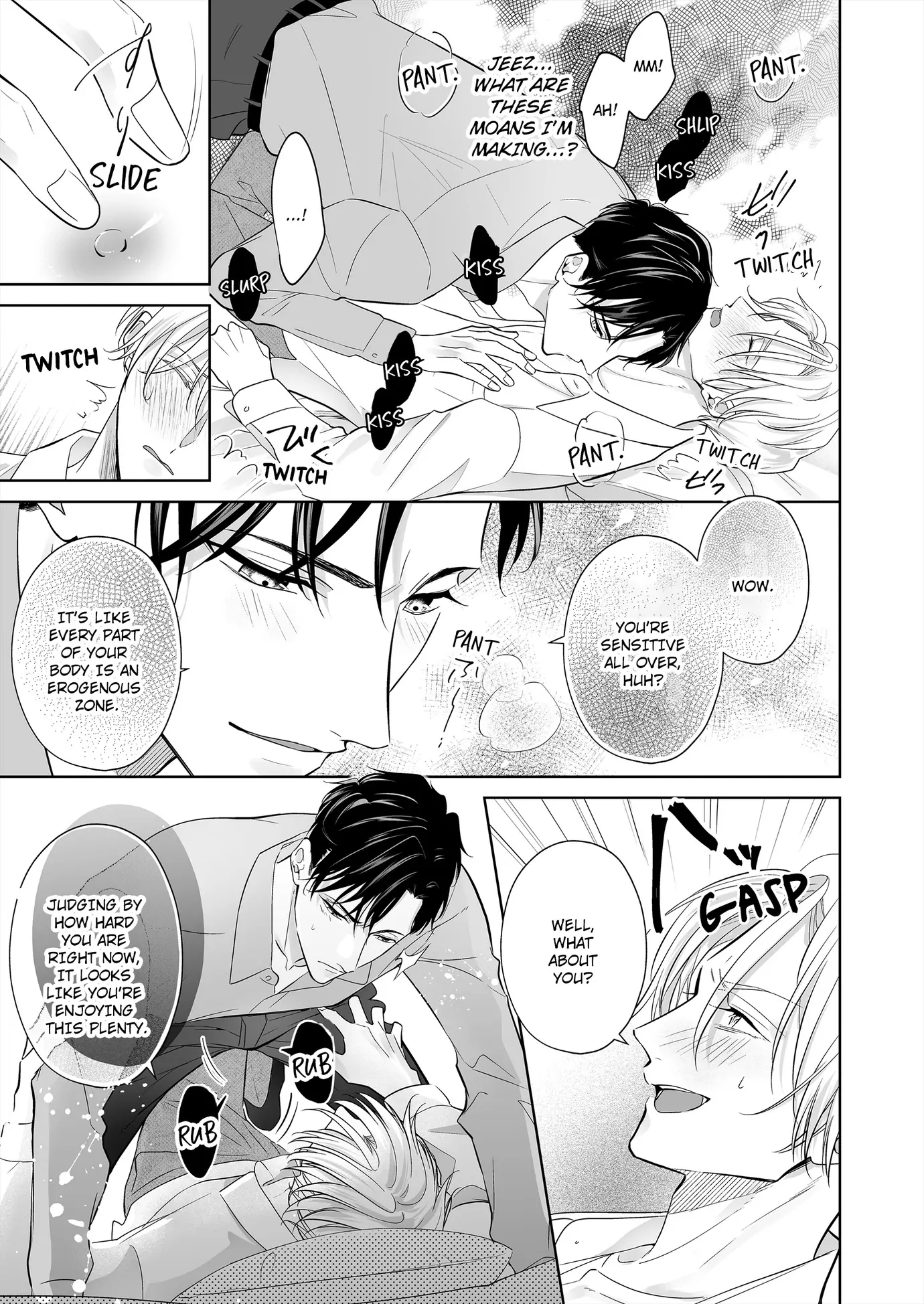 Hearing My Coworker’s Innermost Thoughts Is Driving Me Crazy! [ Official ] - Chapter 3 🔞 manhwa