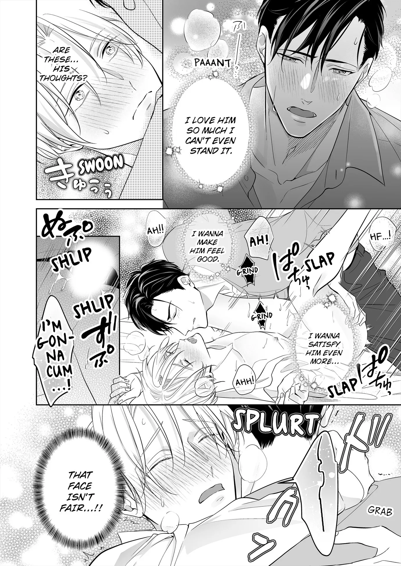 Hearing My Coworker’s Innermost Thoughts Is Driving Me Crazy! [ Official ] - Chapter 3 🔞 manhwa