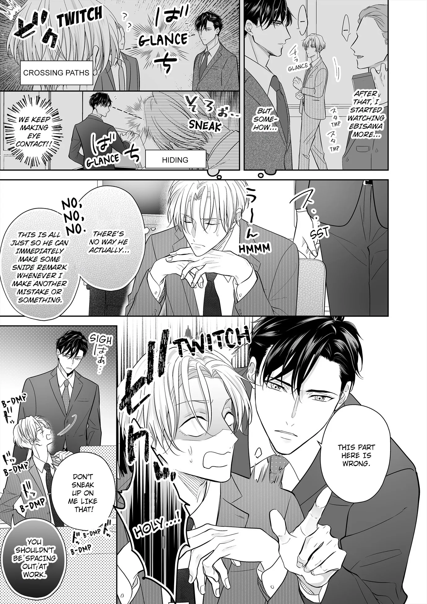 Hearing My Coworker’s Innermost Thoughts Is Driving Me Crazy! [ Official ] - Chapter 4 manhwa