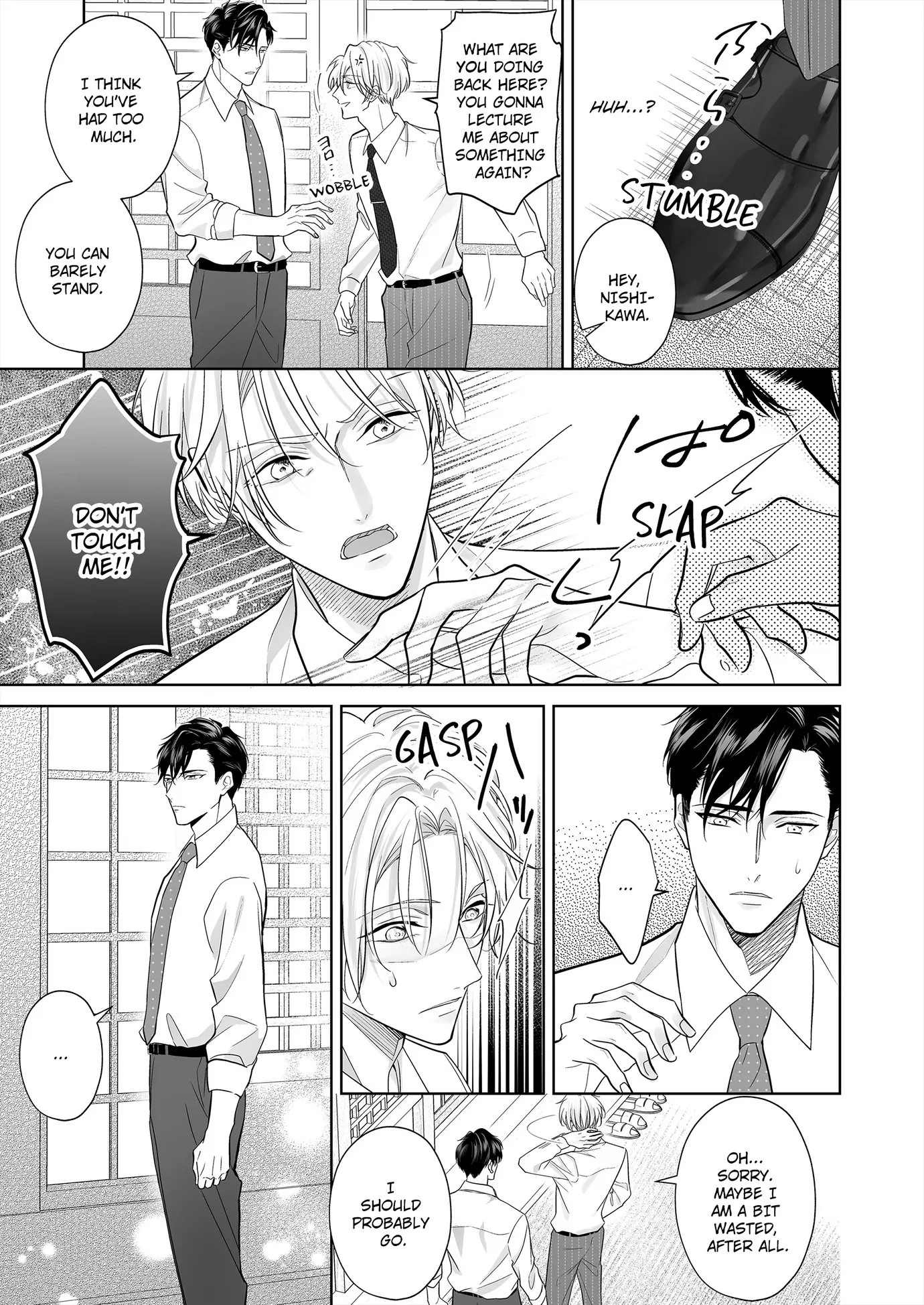 Hearing My Coworker’s Innermost Thoughts Is Driving Me Crazy! [ Official ] - Chapter 4 manhwa