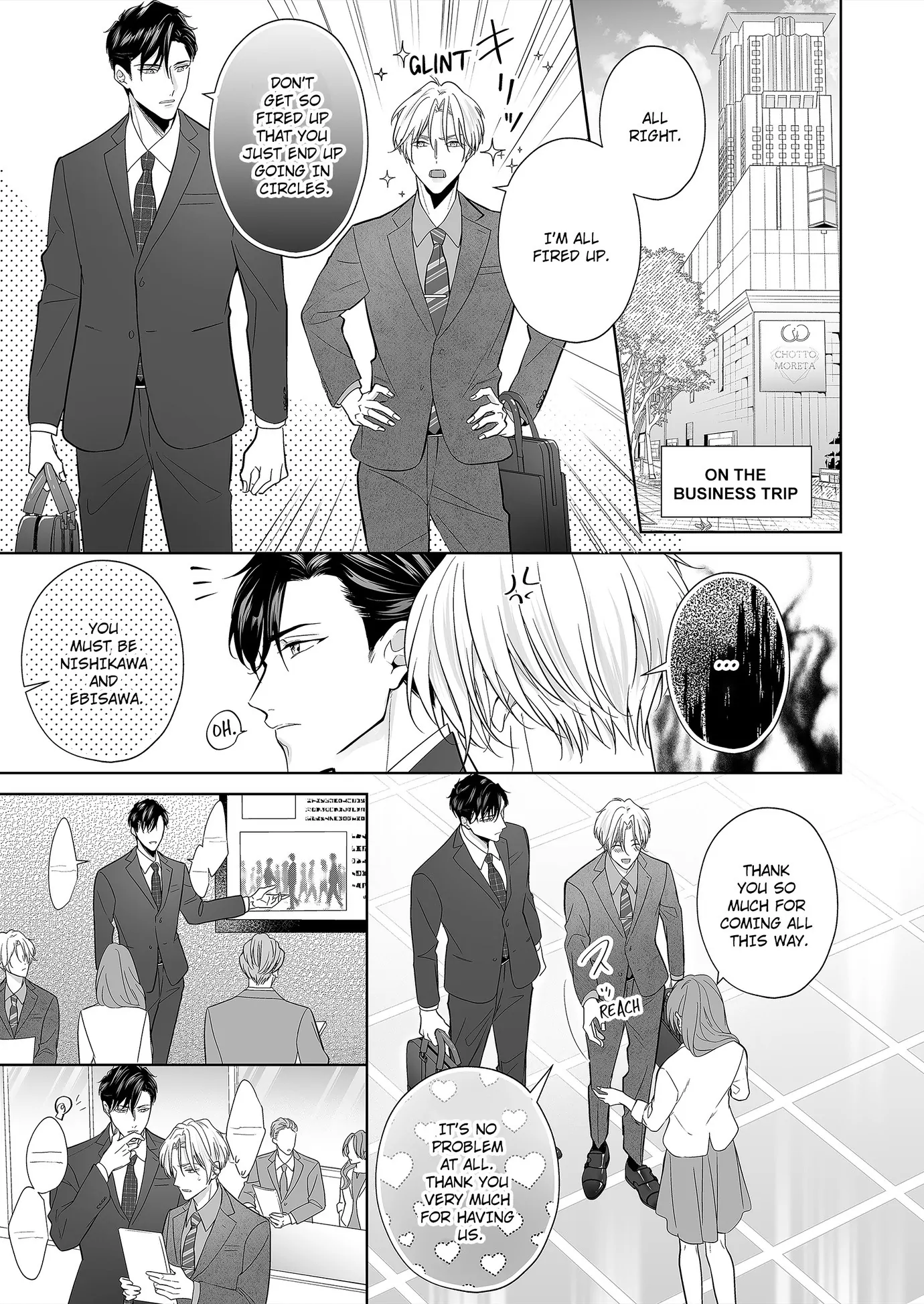 Hearing My Coworker’s Innermost Thoughts Is Driving Me Crazy! [ Official ] - Chapter 5 manhwa