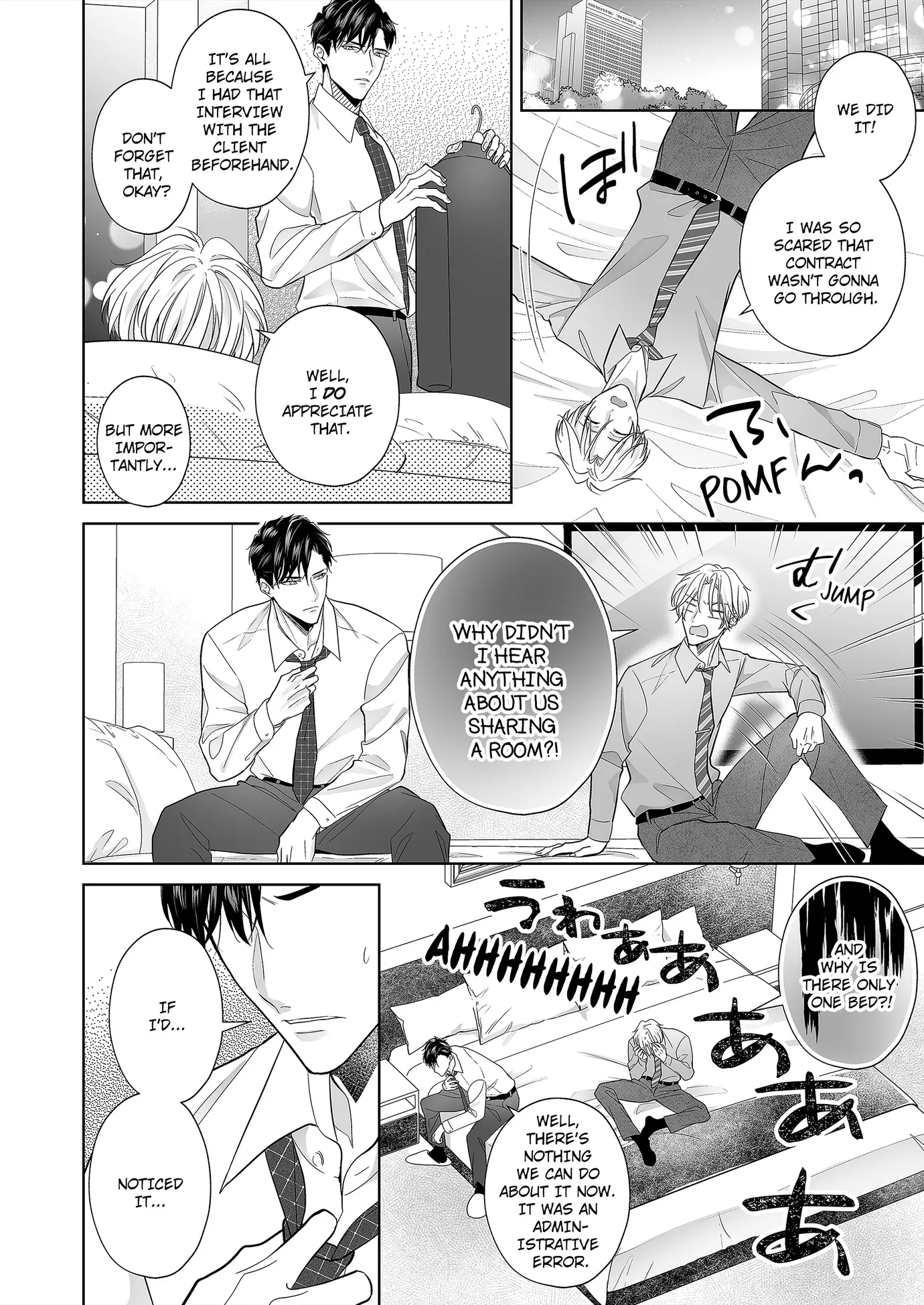 Hearing My Coworker’s Innermost Thoughts Is Driving Me Crazy! [ Official ] - Chapter 5 manhwa