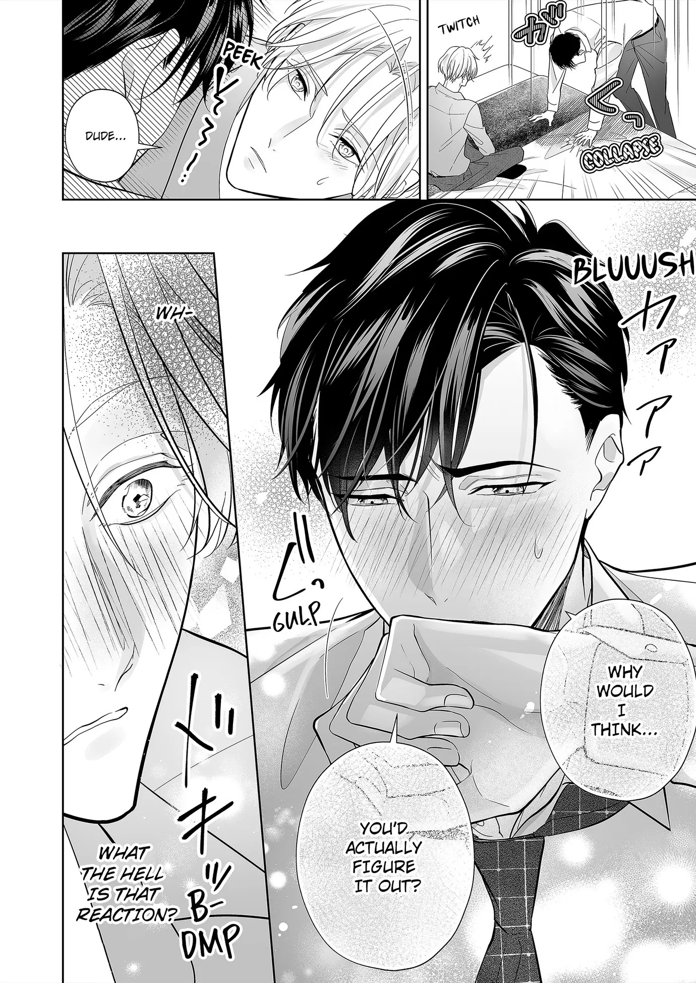 Hearing My Coworker’s Innermost Thoughts Is Driving Me Crazy! [ Official ] - Chapter 5 manhwa