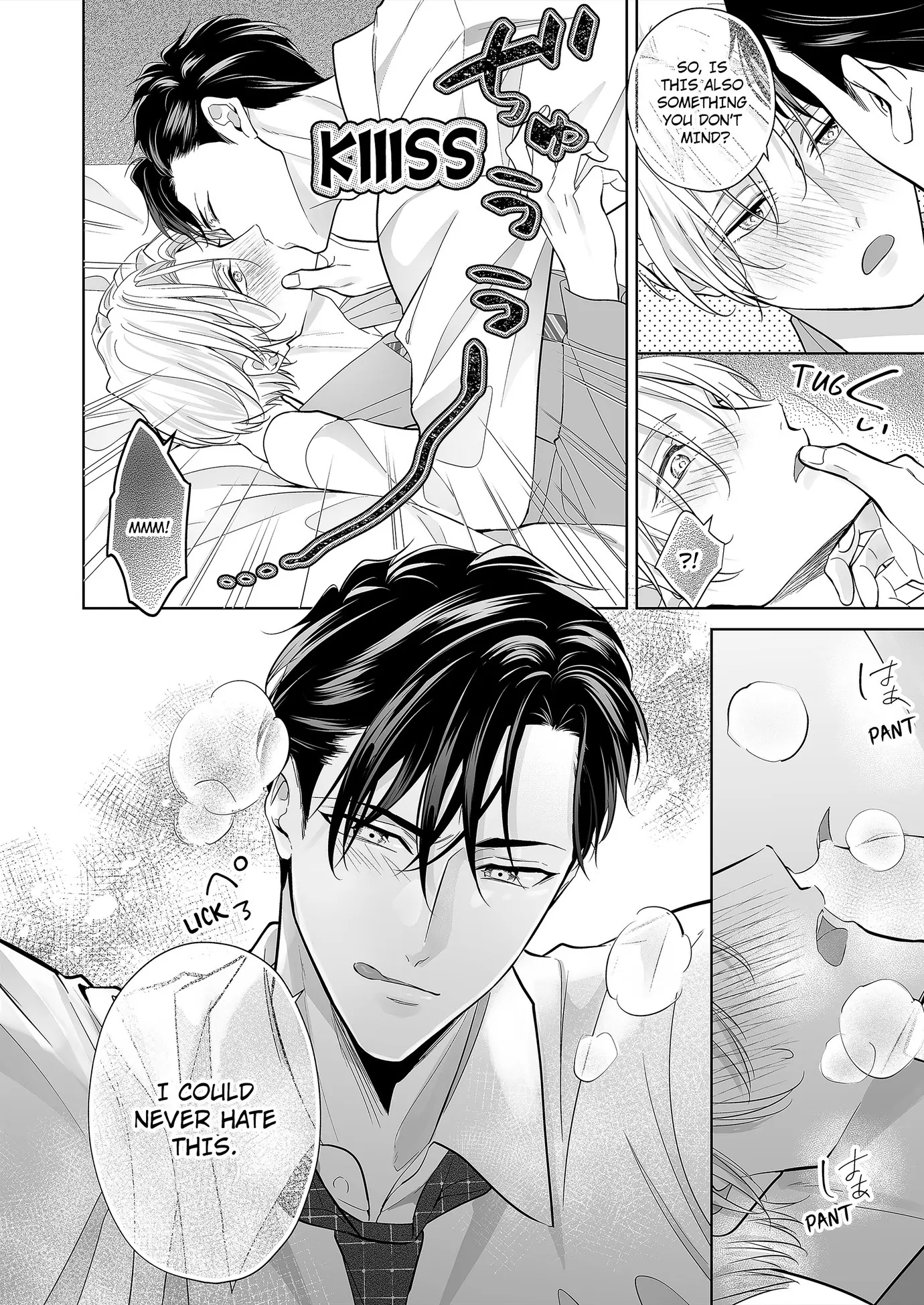 Hearing My Coworker’s Innermost Thoughts Is Driving Me Crazy! [ Official ] - Chapter 5 manhwa