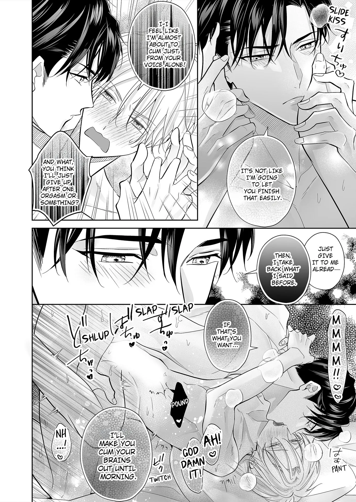 Hearing My Coworker’s Innermost Thoughts Is Driving Me Crazy! [ Official ] - Chapter 6 🔞 manhwa