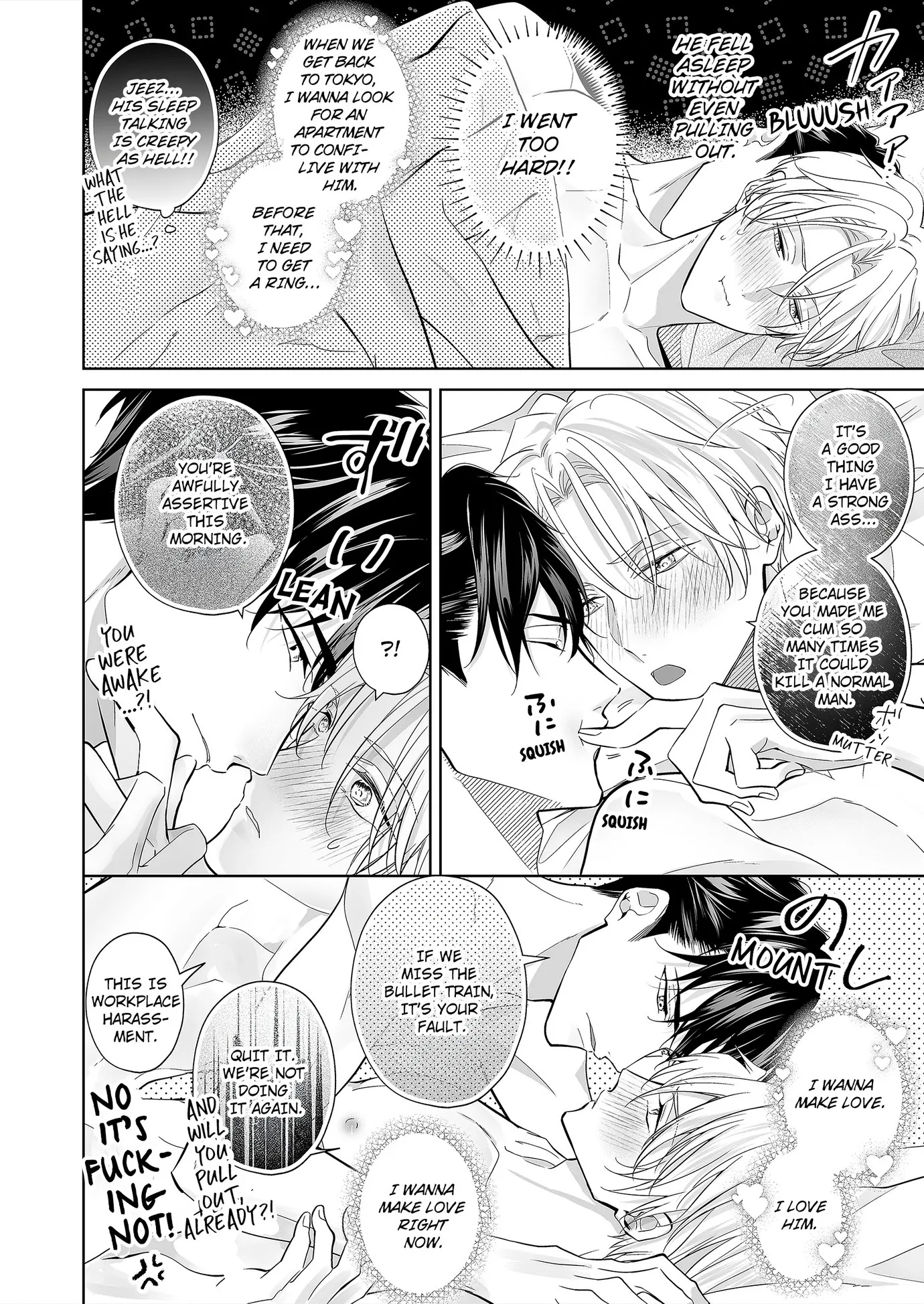 Hearing My Coworker’s Innermost Thoughts Is Driving Me Crazy! [ Official ] - Chapter 6 🔞 manhwa
