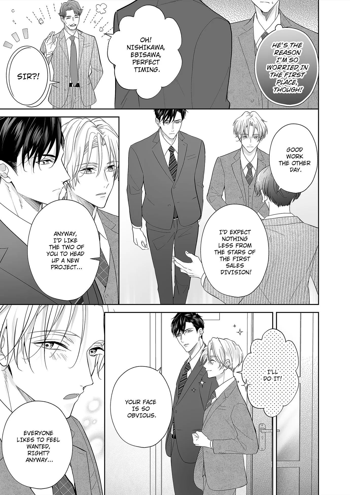 Hearing My Coworker’s Innermost Thoughts Is Driving Me Crazy! [ Official ] - Chapter 7 manhwa