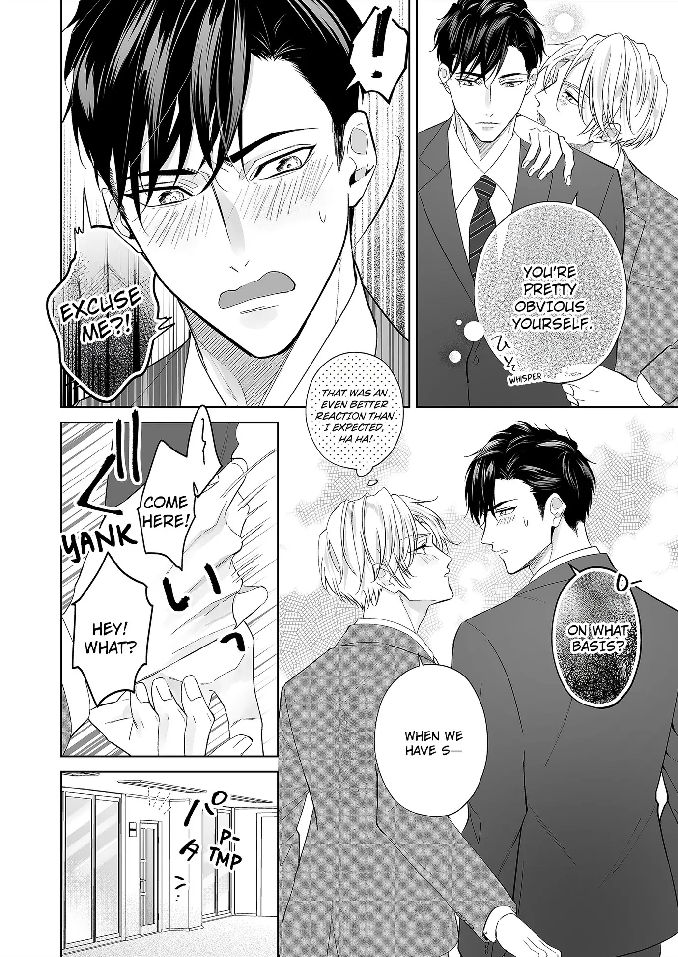 Hearing My Coworker’s Innermost Thoughts Is Driving Me Crazy! [ Official ] - Chapter 7 manhwa