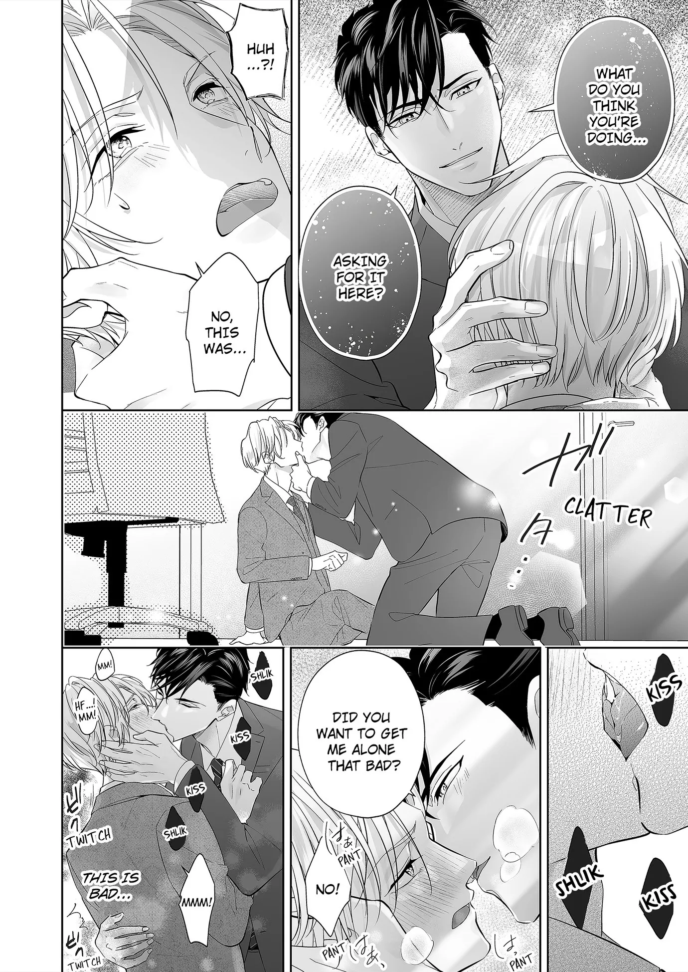 Hearing My Coworker’s Innermost Thoughts Is Driving Me Crazy! [ Official ] - Chapter 7 manhwa
