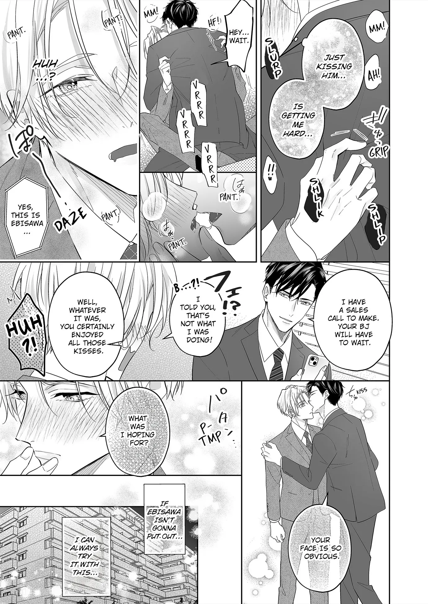 Hearing My Coworker’s Innermost Thoughts Is Driving Me Crazy! [ Official ] - Chapter 7 manhwa
