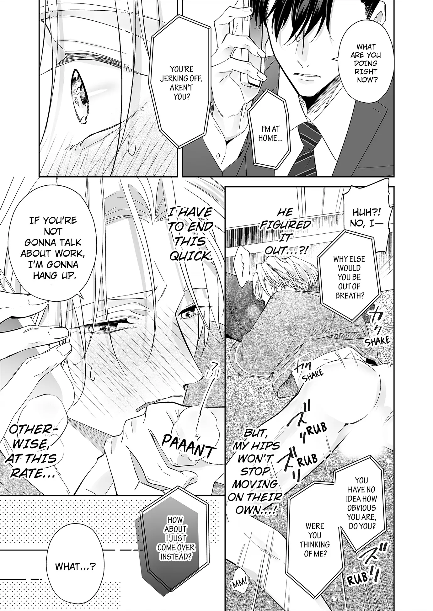 Hearing My Coworker’s Innermost Thoughts Is Driving Me Crazy! [ Official ] - Chapter 8 🔞 manhwa