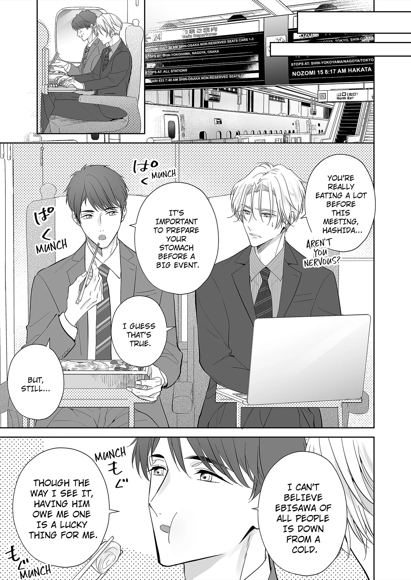 Hearing My Coworker’s Innermost Thoughts Is Driving Me Crazy! [ Official ] - Chapter 9 manhwa