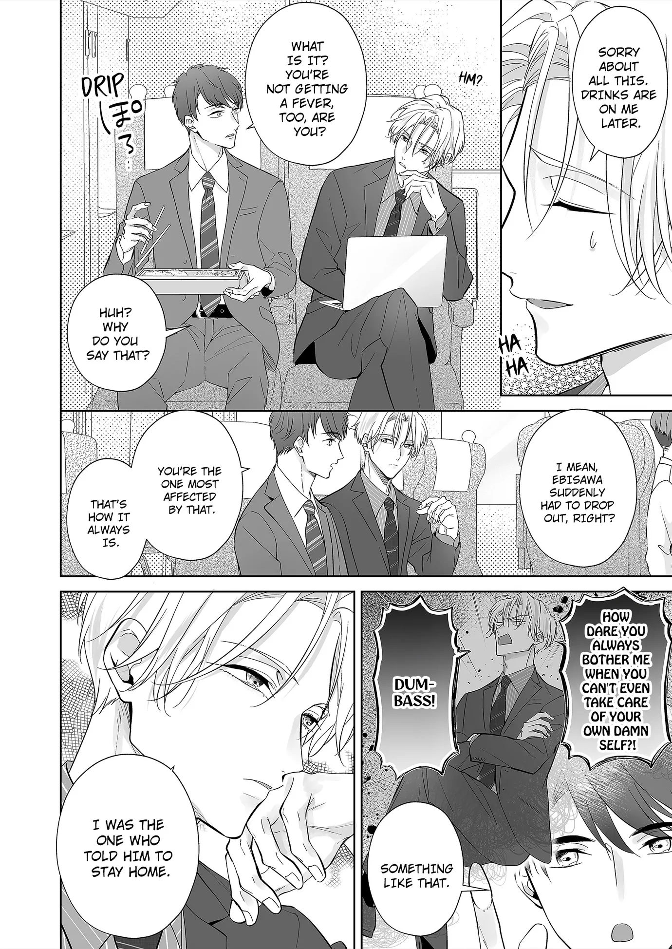 Hearing My Coworker’s Innermost Thoughts Is Driving Me Crazy! [ Official ] - Chapter 9 manhwa