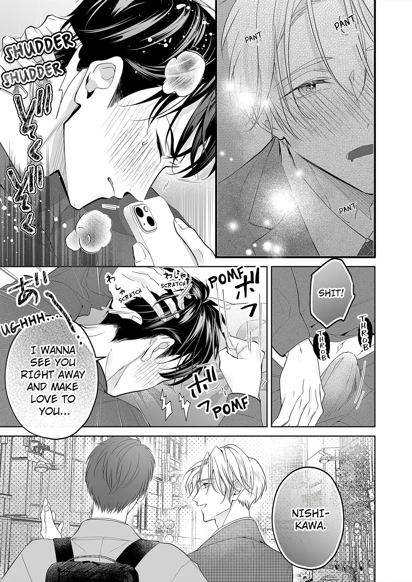 Hearing My Coworker’s Innermost Thoughts Is Driving Me Crazy! [ Official ] - Chapter 9 manhwa