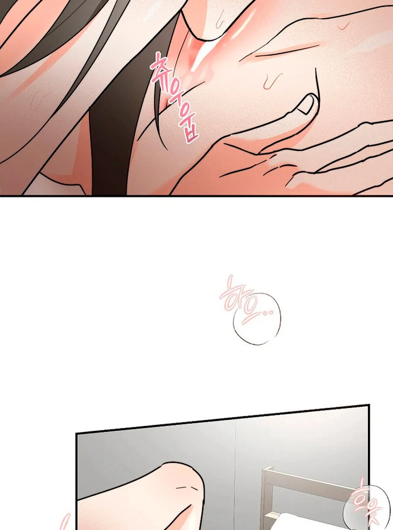 Stop Fighting, Go to Bed (AthreaScans) - Chapter 1 manhwa