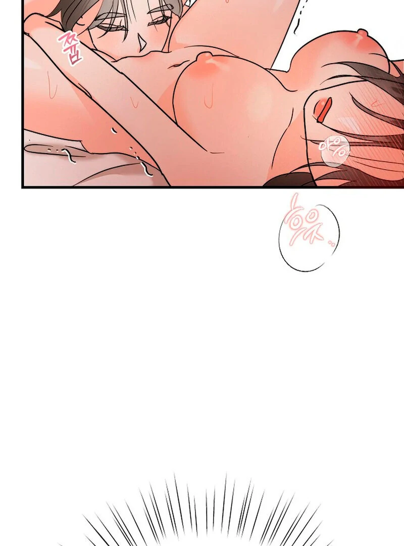 Stop Fighting, Go to Bed (AthreaScans) - Chapter 1 manhwa