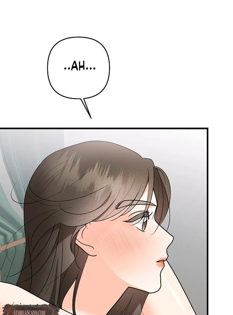 Stop Fighting, Go to Bed (AthreaScans) - Chapter 1 manhwa