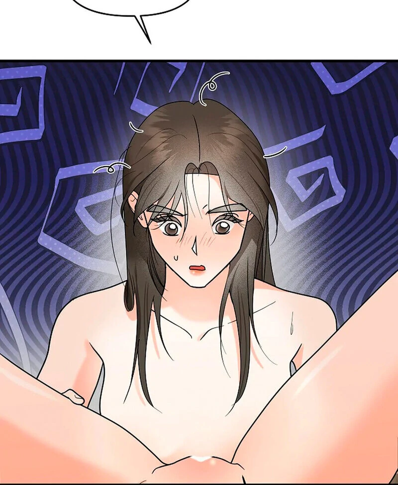 Stop Fighting, Go to Bed (AthreaScans) - Chapter 1 manhwa