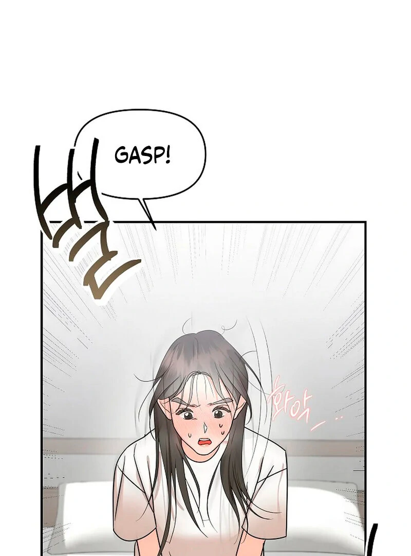 Stop Fighting, Go to Bed (AthreaScans) - Chapter 1 manhwa