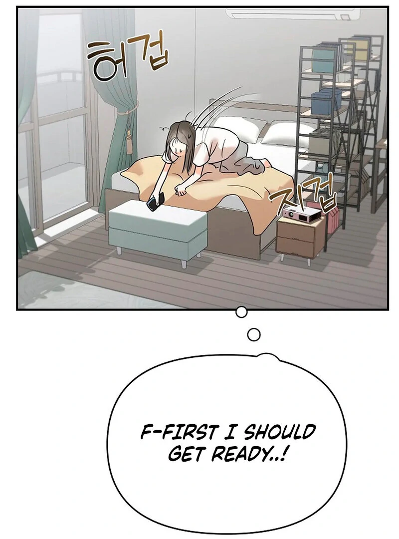 Stop Fighting, Go to Bed (AthreaScans) - Chapter 1 manhwa