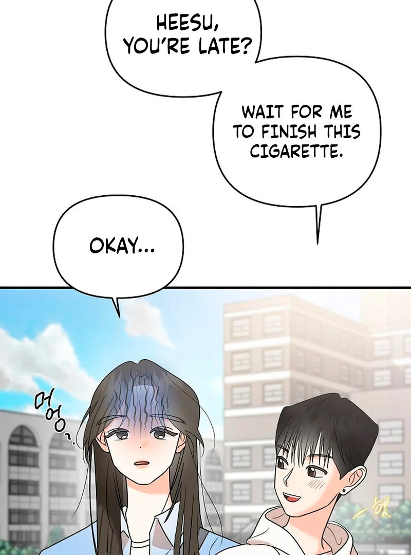 Stop Fighting, Go to Bed (AthreaScans) - Chapter 1 manhwa