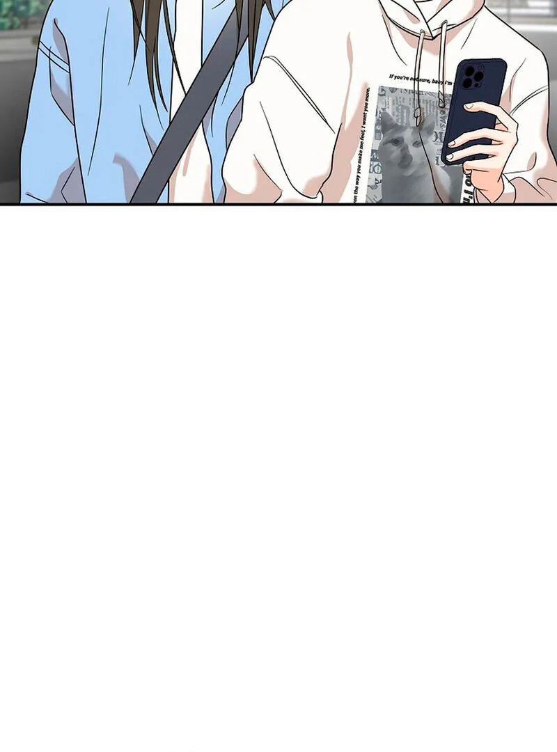 Stop Fighting, Go to Bed (AthreaScans) - Chapter 1 manhwa
