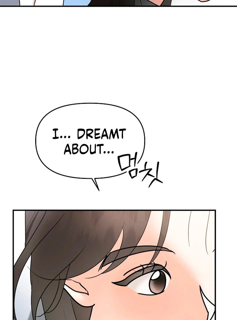 Stop Fighting, Go to Bed (AthreaScans) - Chapter 1 manhwa