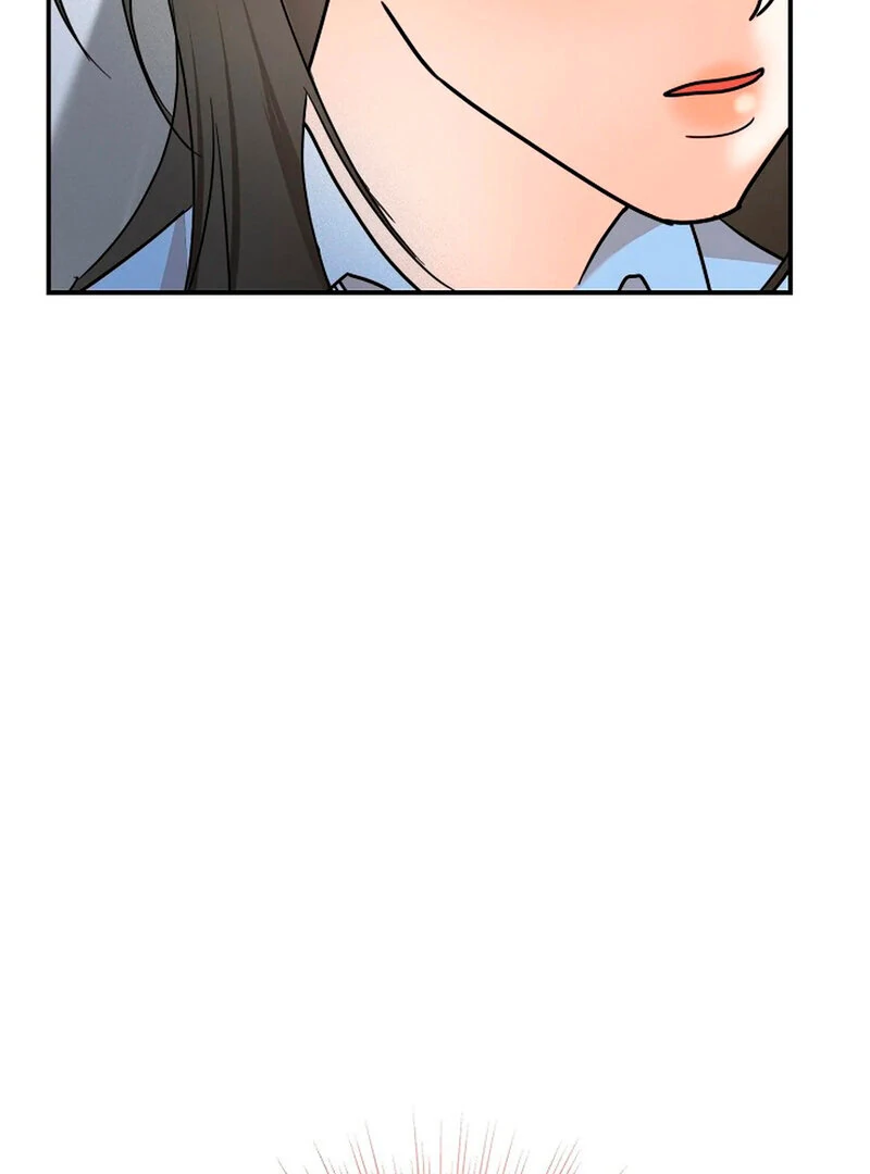 Stop Fighting, Go to Bed (AthreaScans) - Chapter 1 manhwa
