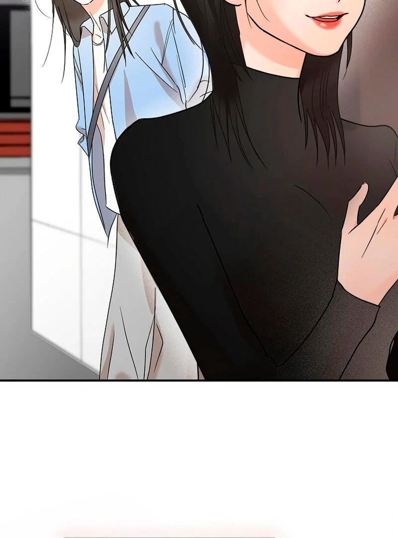 Stop Fighting, Go to Bed (AthreaScans) - Chapter 1 manhwa