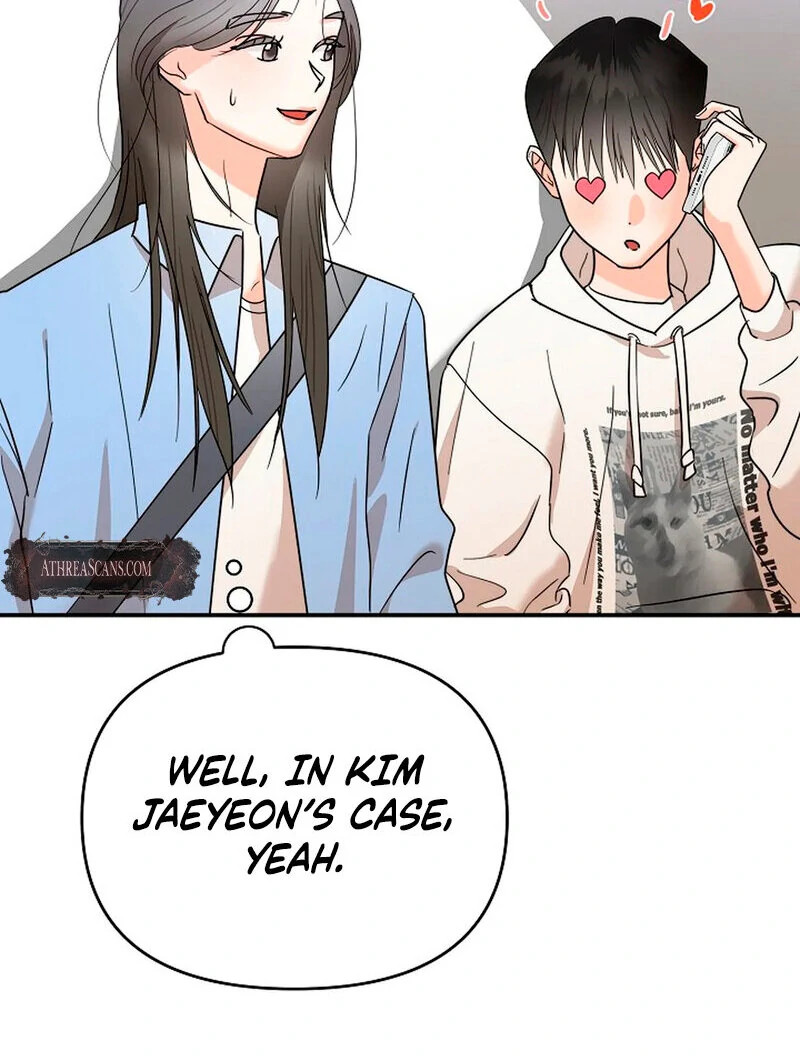 Stop Fighting, Go to Bed (AthreaScans) - Chapter 1 manhwa